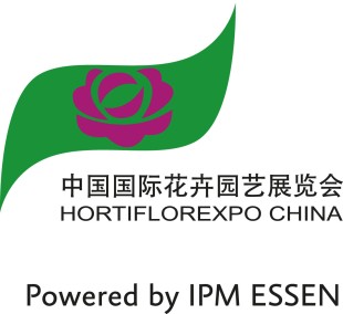 IPM ESSEN: 
		Hortiflor Expo +powered
	