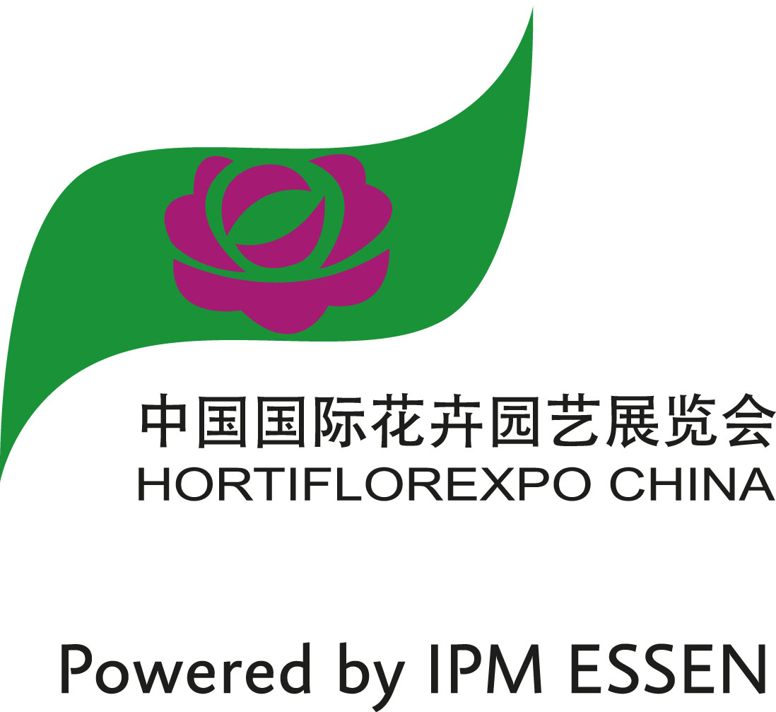 
			Hortiflor Expo +powered
		